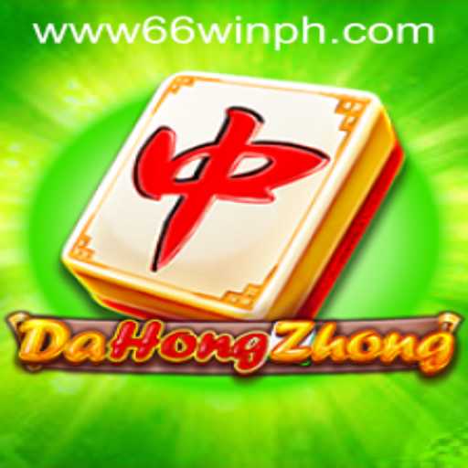 Discovering DaHongZhong: A Comprehensive Guide with 66WIN
